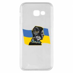 Чохол для Samsung A5 2017 Зеленський Президент Арт-PrintSalon Чохол для Samsung A5 2017 Зеленський Президент Арт