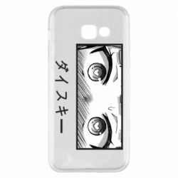 Чехол для Samsung A5 2017 ダイスキー