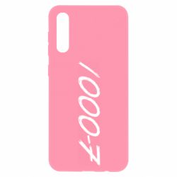 Чехол для Samsung A50 1000-7 - PrintSalon