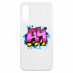 Чехол для Samsung A50 А4 Граффити - PrintSalon