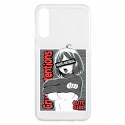 Чохол для Samsung A50 Aheago - PrintSalon