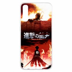 Чехол для Samsung A50 Attack of the Titans - PrintSalon