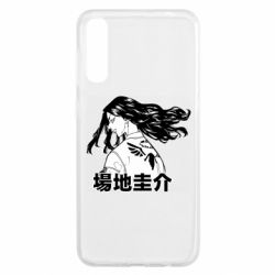 Чехол для Samsung A50 Baji Keisuke - PrintSalon