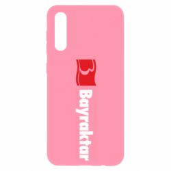 Чехол для Samsung A50 Bayraktar Logo