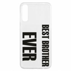Чехол для Samsung A50 Best brother ever - PrintSalon