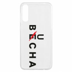 Чохол для Samsung A50 Буча весна - PrintSalon