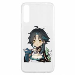 Чехол для Samsung A50 Cяо кушает - PrintSalon