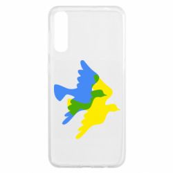 Чехол для Samsung A50 Dove flag of Ukraine - PrintSalon