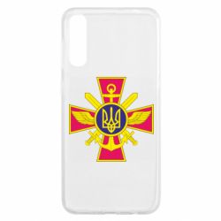 Чехол для Samsung A50 Эмблема ВСУ