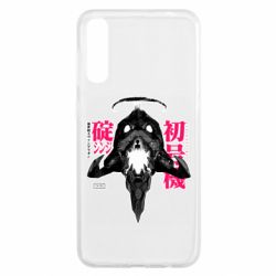 Чохол для Samsung A50 ЕВА 01 - PrintSalon