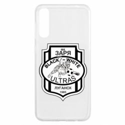 Чехол для Samsung A50 FC Zarya Ultras - PrintSalon