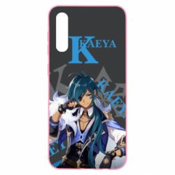 Чохол для Samsung A50 Genshin Impact Kaeya - PrintSalon