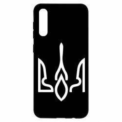 Чохол для Samsung A50 Герб воля - PrintSalon