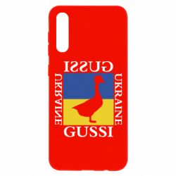Чехол для Samsung A50 GUSSI UKRAINE - PrintSalon