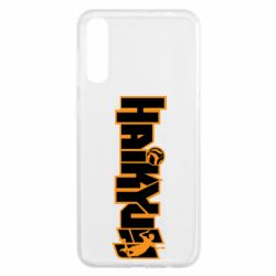 Чехол для Samsung A50 Haikyuu Logo - PrintSalon