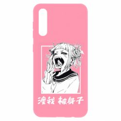 Чехол для Samsung A50 Himiko toga - PrintSalon