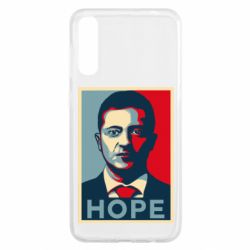 Чехол для Samsung A50 Hope - PrintSalon