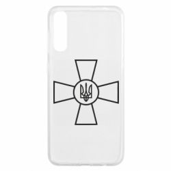 Чехол для Samsung A50 Хрест ЗСУ - PrintSalon