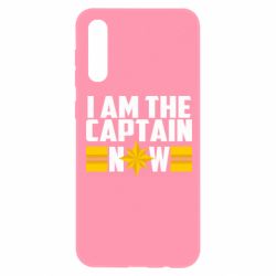 Чохол для Samsung A50 I am captain now - PrintSalon