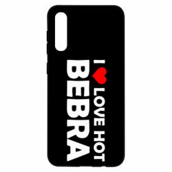 Чехол для Samsung A50 I love hot bebra - PrintSalon