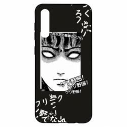 Чехол для Samsung A50 Junji Ito - Shock - PrintSalon