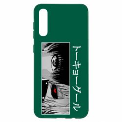 Чехол для Samsung A50 Kaneki Ken Eyes - PrintSalon