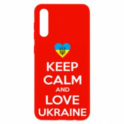 Чехол для Samsung A50 Keep calm and love - PrintSalon
