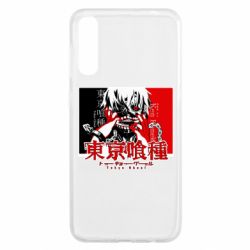 Чехол для Samsung A50 Ken Kaneki - PrintSalon