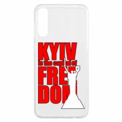 Чехол для Samsung A50 Kyiv capital of freedom - PrintSalon