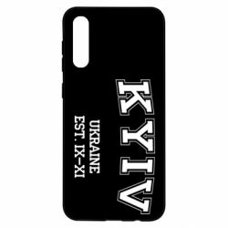 Чехол для Samsung A50 KYIV - PrintSalon