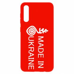 Чохол для Samsung A50 Made in Ukraine symbol - PrintSalon