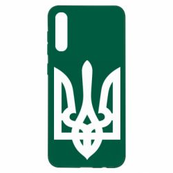 Чехол для Samsung A50 Маленький герб України - PrintSalon