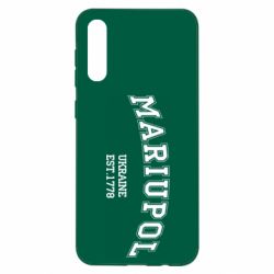 Чехол для Samsung A50 Mariupol - PrintSalon