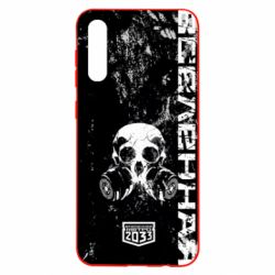 Чохол для Samsung A50 Metro Skull