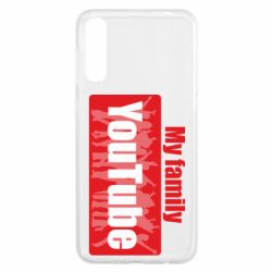 Чехол для Samsung A50 My family youtube - PrintSalon