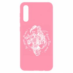 Чехол для Samsung A50 Не грусти казак, пусть враг плачет - PrintSalon