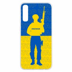 Чехол для Samsung A50 Stop War Ukraine - PrintSalon