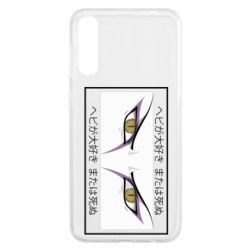 Чехол для Samsung A50 Orochimaru's eyes - PrintSalon