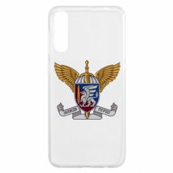 Чехол для Samsung A50 Отдельная десантно-штурмовая бригада ДШБ