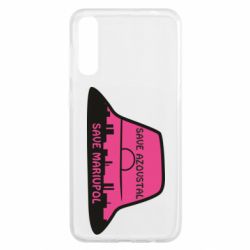 Чохол для Samsung A50 Панама Калуша - PrintSalon