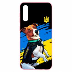 Чехол для Samsung A50 Патрон СБУ - PrintSalon