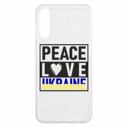 Чехол для Samsung A50 PEACE LOVE UKRAINE - PrintSalon