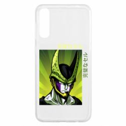 Чехол для Samsung A50 Perfect Cell - PrintSalon