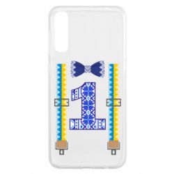 Чехол для Samsung A50 Первоклассник - PrintSalon