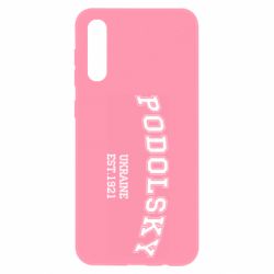 Чехол для Samsung A50 Podolsky - PrintSalon