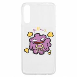 Чехол для Samsung A50 Pokemon Koffing - PrintSalon