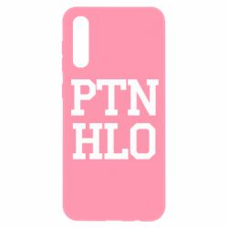 Чехол для Samsung A50 PTN HLO - PrintSalon