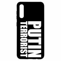 Чохол для Samsung A50 Putin terrorist - PrintSalon
