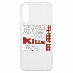 Чохол для Samsung A50 Росія Вбивця - PrintSalon