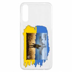 Чехол для Samsung A50 Русский военный корабль! Украина - PrintSalon